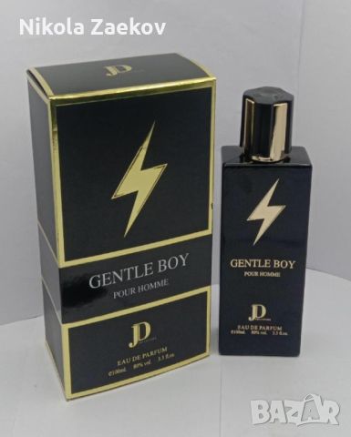 Gentle Boy - арабски парфюм с издръжлив аромат и нежен характер. Дървесно-ориенталската композиция з, снимка 1 - Мъжки парфюми - 46462386