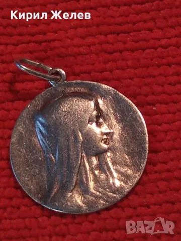 Старинна КАТОЛИЧЕСКА СРЕБЪРНА ИКОНКА МЕДАЛЬОН СРЕБРО ВИСОКА ПРОБА ХУДОЖЕСТВЕНА РЪЧНА ИЗРАБОТКА 44315, снимка 11 - Антикварни и старинни предмети - 50056887