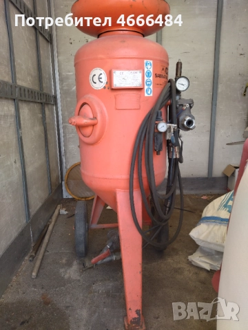 Индустриална пясъкоструйка 