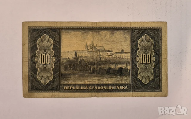 Чехословакия 100 крони 1945 година, снимка 2 - Нумизматика и бонистика - 50536459