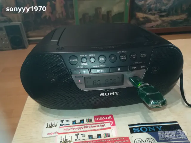 SONY USB CD RADIO AUX-ВНОС SWISS 0909241313L1EHD, снимка 8 - Радиокасетофони, транзистори - 47178734