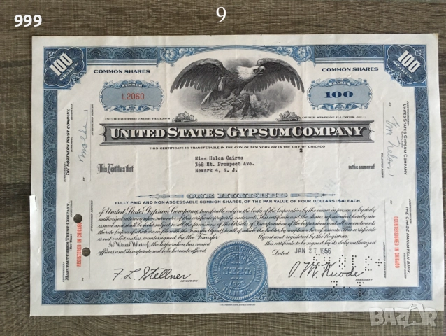 Сертификат Акция САЩ + Акция 100 лева "Свети Георги" 1941г., снимка 12 - Нумизматика и бонистика - 52433723