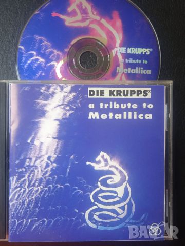 Die Krupps a tribute to Metallica - матричен диск музика