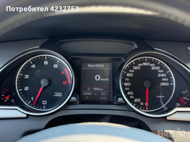 Audi A5 3.2 FSI S-Line, снимка 10 - Автомобили и джипове - 51666361