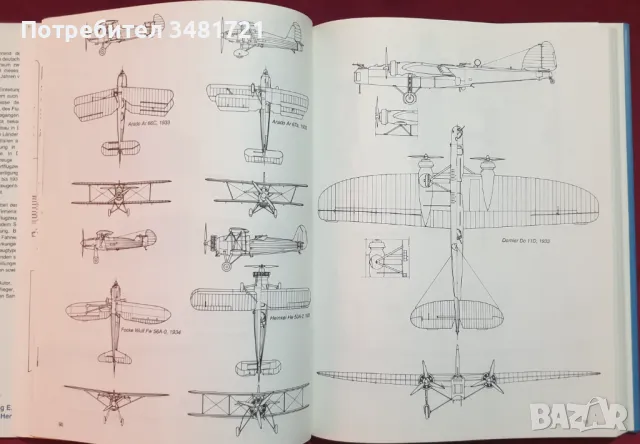 Немската бойна авиация от 1912-1934та година / Die deutschen Militärflugzeuge 1919 - 1934, снимка 6 - Енциклопедии, справочници - 47869620