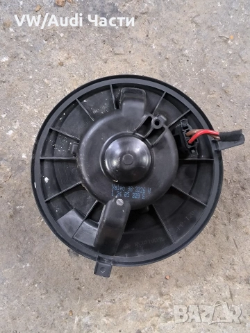 Моторче вентилатор парно за Голф 5 Ауди А3 Пасат Туран Джета VW Golf 5 Audi A3 8P Passat 1K1819015, снимка 2 - Части - 53718186