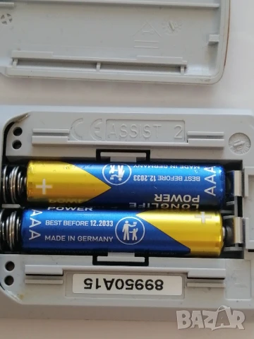 Оригинално дистанционно LOEWE ASSIST 1 и ASSIST 2, снимка 10 - Дистанционни - 47178844