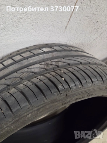 Летни гуми 4х 225 35 19 ДОТ:1923 Atlas SportGreen2, снимка 4 - Гуми и джанти - 54219785