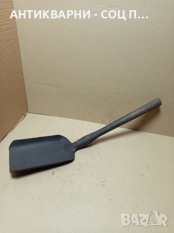 Соц Стара Малка Лопата Лопатка., снимка 2 - Антикварни и старинни предмети - 49799857
