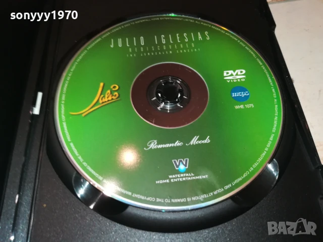 JULIO IGLESIAS DVD 2707251221, снимка 2 - DVD дискове - 51156177