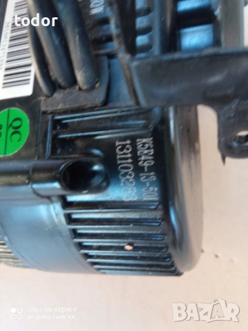 двигател за електрически велосипед