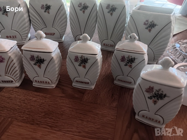 Български порцелан 14бр, снимка 7 - Аксесоари за кухня - 52117377