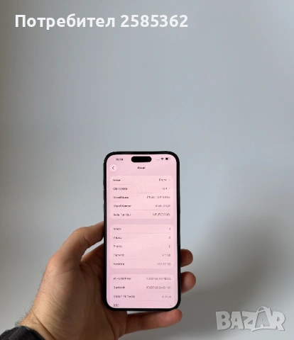 iPhone 14 Pro Max 512 GB Space Black | 100% Батерия | Перфектен технически, снимка 3 - Apple iPhone - 54194337