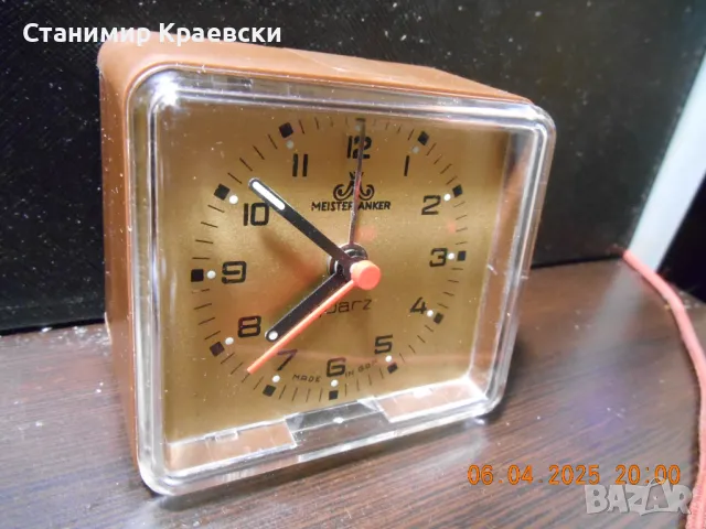 Meister Anker Quartz Alarm Clock -Vintage 70 made in GDR, снимка 2 - Антикварни и старинни предмети - 50197273