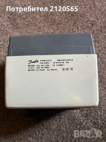 Продавам контролер , снимка 2 - Друга електроника - 54111979