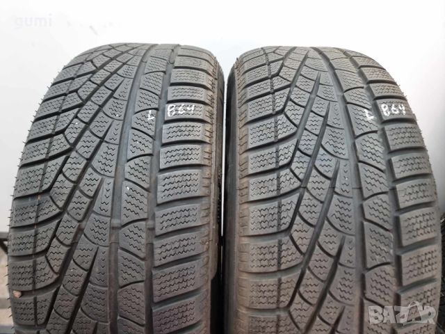 2бр зимни гуми 235/55/17 PIRELLI L0864 , снимка 3 - Гуми и джанти - 45630973