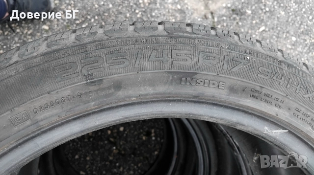 Гуми 225 45 17 Нокиан Nokian 4 броя gumi. Нов внос. Като нови!, снимка 13 - Гуми и джанти - 52862383