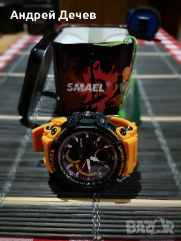 кварцов часовник Smael, снимка 5 - Мъжки - 53950168
