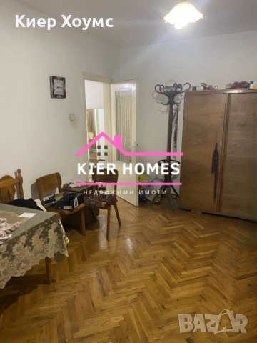 Тухлен апартамент в кв.,,Славянски", град Димитровград,обл. Хасково, снимка 4 - Апартаменти - 53887539