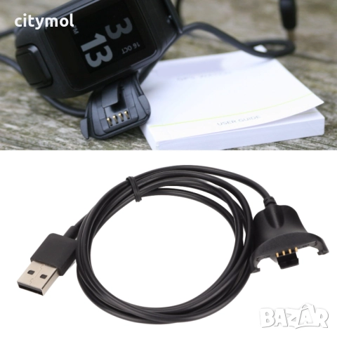 USB кабел за зареждане на TomTom Adventurer/Runner 3/Spark 3/Golfer 2, снимка 6 - Смарт гривни - 52085083