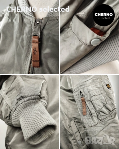 Мъжко бомбър яке ALPHA INDUSTRIES MA-1 Flight Bomber Jacket – размер XL•L – отлично състояние, снимка 14 - Якета - 52977206
