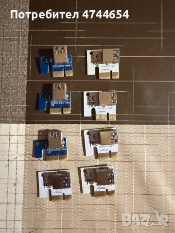 Продавам работещо дъно , снимка 6 - Дънни платки - 53846498