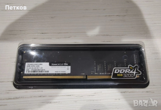RAM DDR4 Teamgroup 8GB 3200, снимка 5 - RAM памет - 52856083