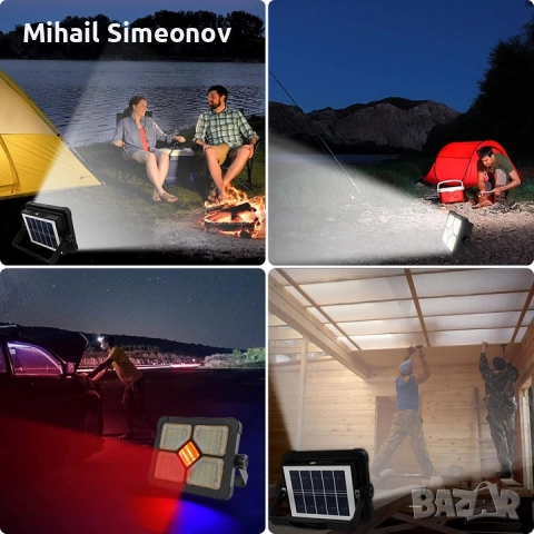 Акумулаторен LED прожектор 150W, 15000mAh, 296 LED диода, 5 режима на работа, водоустойчив IP66, ком, снимка 4 - Прожектори - 52988929