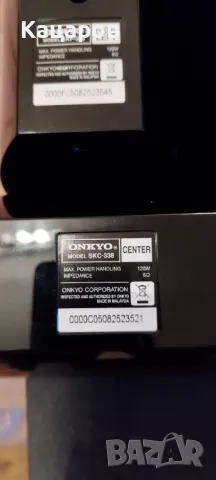 ONKYO-буфер+3сателита, снимка 5 - Тонколони - 47145990