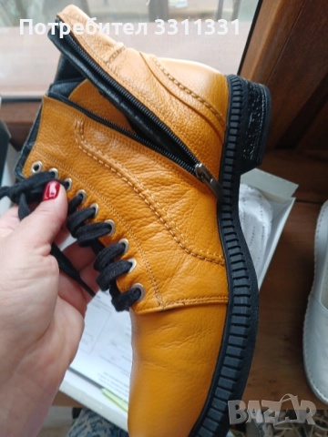 Дамски боти