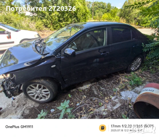 Тойота Корола на части, снимка 6 - Части - 51347879