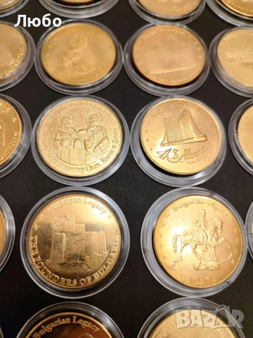 Сувенирни монети "Българското наследство" чисто нови, в капсули!, снимка 13 - Колекции - 53435489