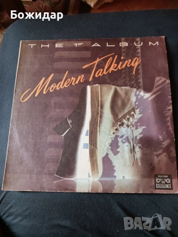 Грамофонна плоча. Моdern Talking.1албум. Балкантон.