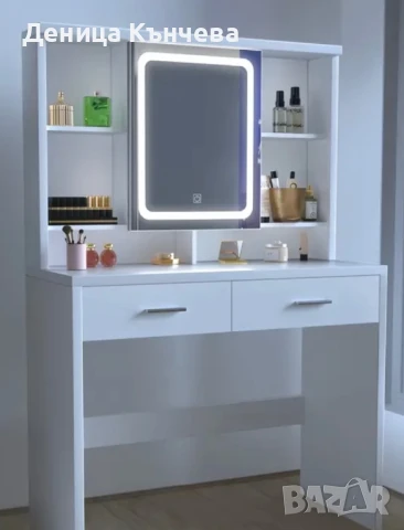 Модерна бяла тоалетка за грим разнообразие, снимка 8 - Тоалетки - 51197218