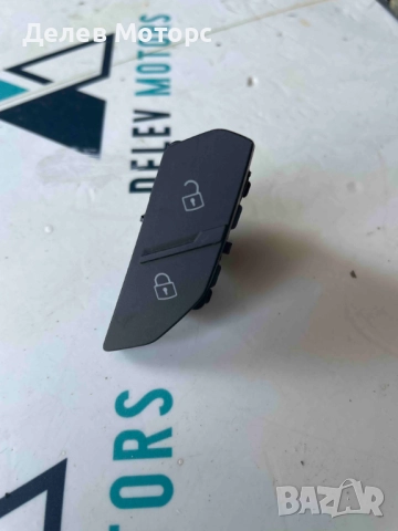 Бутони за централно заключване и отключване 2GM962125A от Volkswagen T-Cross 1.0 TSI, двигател DLAA