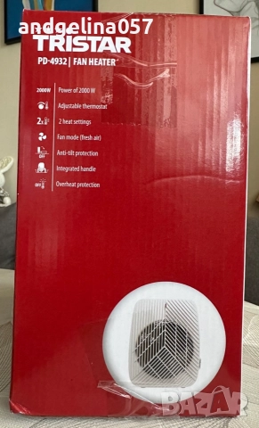 Електрически вентилаторен нагревател (духалка) Tristar PD-4932, снимка 3 - Отоплителни печки - 52973071