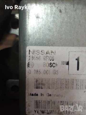 ECU airbags NISSAN PRIMERA (P11) 2.0 16V 285569F105 , снимка 4 - Части - 53936416