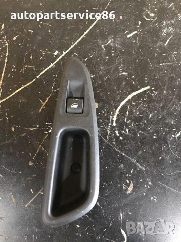 Бутон за заден ляв RHD прозорец за Peugeot 308 (2007–2012) 96565185XT