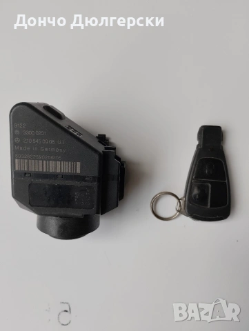 Ключ с гълтач за Мерцедес С180