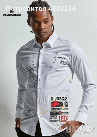 Мъжка риза в два цвята нови 