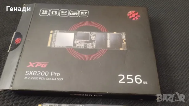 SSD nvme 256GB A-DATA SX8200 PRO 3500 MB/s, снимка 2 - Твърди дискове - 46865423