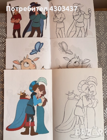 Simsala Grimm: Вълшебните приказки на Братя Грим. Част 2, снимка 4 - Детски книжки - 52593290