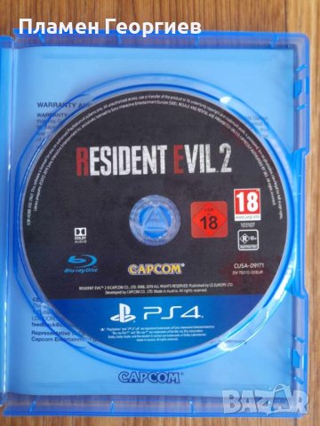 Resident Evil 2 Remake (PS4), снимка 3 - Игри за PlayStation - 45135996