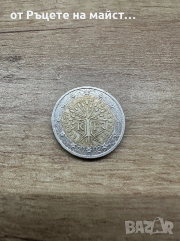 Рядка монета  от 2 евро 2002г Франция Дървото на живота