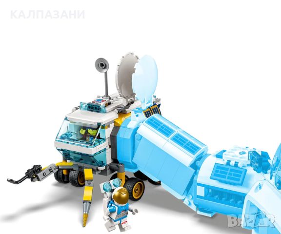 LEGO® City Space Port 60348 - Луноход, снимка 7 - Конструктори - 46200947