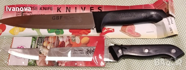 Домашни потреби нови, снимка 12 - Други - 53613157