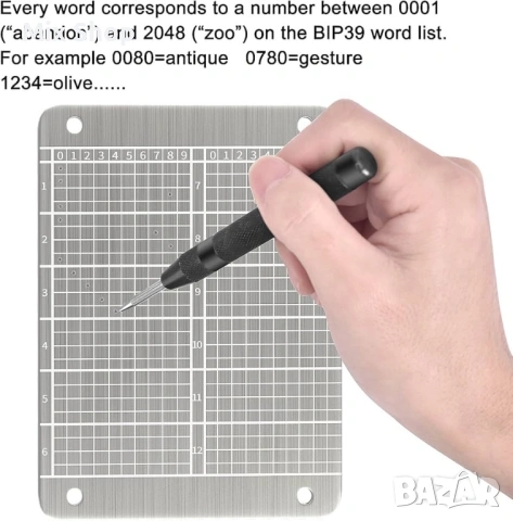 Нов Steel Wallet Crypto Bitcoin Portfolio, криптовалутен портфейл за хардуерно студено архивиране, снимка 4 - Друга електроника - 53887465