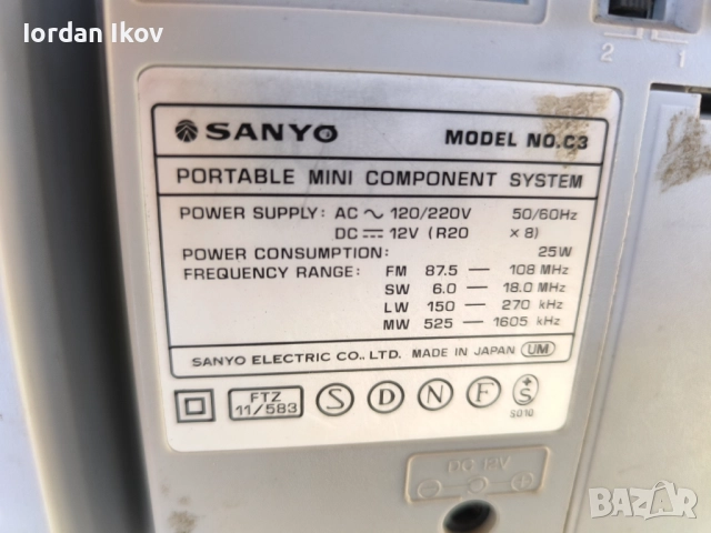 SANYO C-3, снимка 6 - Радиокасетофони, транзистори - 52804957
