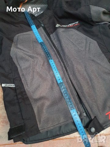 Мъжко Лятно Перфорирано Мото Яке Размер L Difi Free Vent Мотор Екипоровка, снимка 14 - Аксесоари и консумативи - 42155972