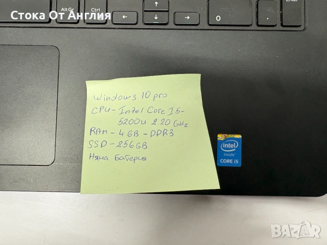 Лаптоп - DELL 3550, Intel core i5 5200U , RAM 4GB DDR3, SSD 256GB / L3, снимка 10 - Лаптопи за работа - 53531881
